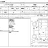 mitsubishi minicab-truck 2015 -MITSUBISHI--Minicab Truck EBD-DS16T--DS16T-107927---MITSUBISHI--Minicab Truck EBD-DS16T--DS16T-107927- image 3