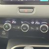 honda vezel 2021 -HONDA--VEZEL 6AA-RV5--RV5-1017394---HONDA--VEZEL 6AA-RV5--RV5-1017394- image 24