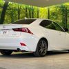 lexus is 2013 CFJ1631443 image 17