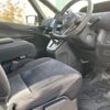 nissan serena 2017 -NISSAN--Serena DAA-GFC27--GFC27-077257---NISSAN--Serena DAA-GFC27--GFC27-077257- image 6