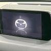 mazda cx-5 2017 CFJ1577561 image 4