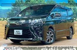 toyota voxy 2019 -TOYOTA--Voxy DBA-ZRR80W--ZRR80-0524821---TOYOTA--Voxy DBA-ZRR80W--ZRR80-0524821-