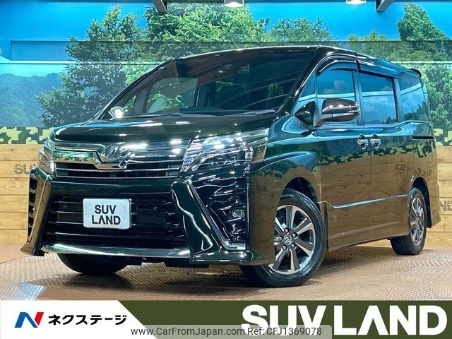 toyota voxy 2019 -TOYOTA--Voxy DBA-ZRR80W--ZRR80-0524821---TOYOTA--Voxy DBA-ZRR80W--ZRR80-0524821- image 1