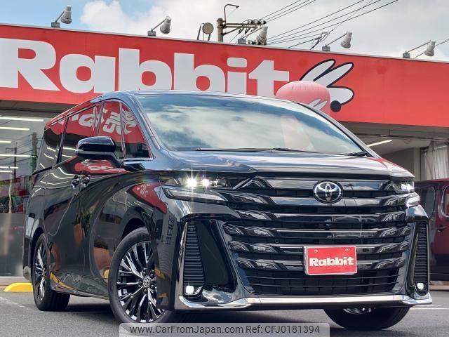 toyota vellfire 2023 quick_quick_6AA-AAHH40W_AAHH40-0005255 image 1