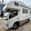 toyota camroad 2015 CFJ1833938 image 58