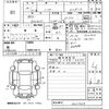 toyota harrier 2014 -TOYOTA--Harrier ZSU60W-0027604---TOYOTA--Harrier ZSU60W-0027604- image 3
