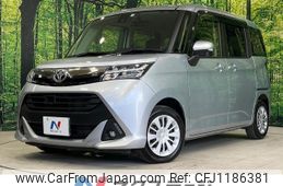 toyota tank 2018 -TOYOTA--Tank DBA-M900A--M900A-0199545---TOYOTA--Tank DBA-M900A--M900A-0199545-