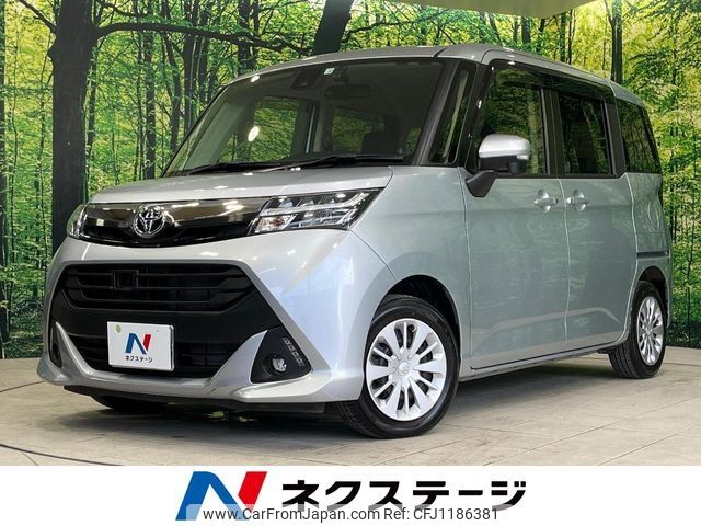 toyota tank 2018 -TOYOTA--Tank DBA-M900A--M900A-0199545---TOYOTA--Tank DBA-M900A--M900A-0199545- image 1