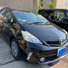 toyota prius-α 2014 -TOYOTA--Prius α DAA-ZVW41W--ZVW41-3347461---TOYOTA--Prius α DAA-ZVW41W--ZVW41-3347461- image 3