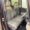 honda n-box 2018 CFJ1719910 image 9