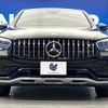 mercedes-benz glc-class 2022 quick_quick_253315C_W1N2533152F996470 image 16