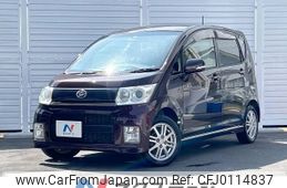 daihatsu move 2009 -DAIHATSU--Move DBA-L175S--L175S-0279875---DAIHATSU--Move DBA-L175S--L175S-0279875-