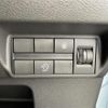 nissan dayz 2020 -NISSAN--DAYZ 5AA-B44W--B44W-0041518---NISSAN--DAYZ 5AA-B44W--B44W-0041518- image 12
