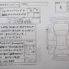 toyota sienta 2022 -TOYOTA--Sienta MXPL10G--MXPL10-1022880---TOYOTA--Sienta MXPL10G--MXPL10-1022880- image 4