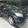 toyota rav4 2007 -TOYOTA--RAV4 ACA31W--5015984---TOYOTA--RAV4 ACA31W--5015984- image 10