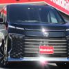toyota voxy 2023 CFJ1855844 image 1