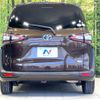 toyota sienta 2017 -TOYOTA--Sienta DAA-NHP170G--NHP170-7104854---TOYOTA--Sienta DAA-NHP170G--NHP170-7104854- image 17