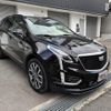 cadillac xt5 2022 quick_quick_7BA-C1UL_1GYFN9RS9NZ141781 image 4