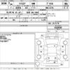 daihatsu mira-cocoa 2012 -DAIHATSU 【佐賀 580の8005】--Mira Cocoa L675S-0110310---DAIHATSU 【佐賀 580の8005】--Mira Cocoa L675S-0110310- image 3