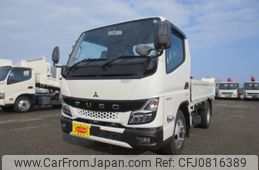 mitsubishi-fuso canter 2023 -MITSUBISHI--Canter 2RG-FBAV0--FBAV0-600887---MITSUBISHI--Canter 2RG-FBAV0--FBAV0-600887-