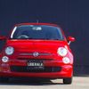 fiat 500 2021 -FIAT--Fiat 500 3BA-31212--ZFABF1BG7MJF14607---FIAT--Fiat 500 3BA-31212--ZFABF1BG7MJF14607- image 17
