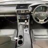 lexus is 2014 -LEXUS--Lexus IS DAA-AVE30--AVE30-5027183---LEXUS--Lexus IS DAA-AVE30--AVE30-5027183- image 17