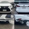 lexus rx 2022 quick_quick_3BA-AGL20W_AGL20-0025386 image 10