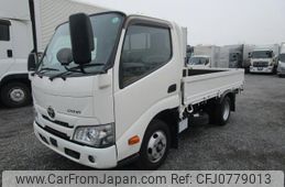 toyota dyna-truck 2020 CFJ0779013