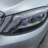 mercedes-benz s-class 2014 CFJ1608714 image 9