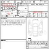 toyota land-cruiser-prado 2022 quick_quick_3BA-TRJ150W_TRJ150-0142067 image 19