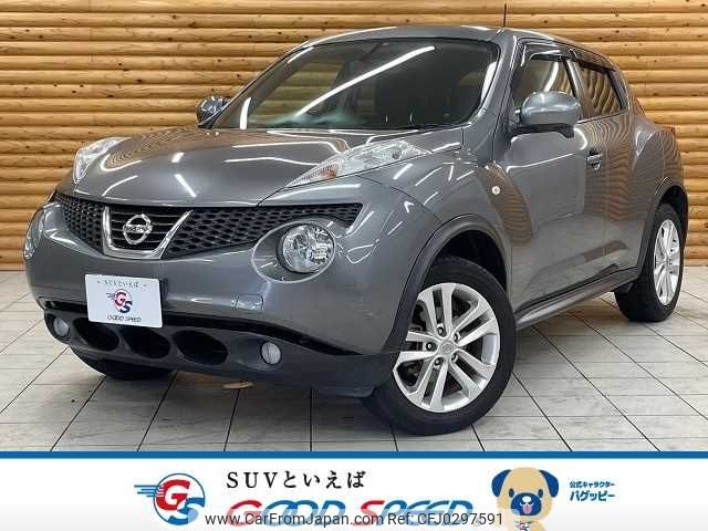 nissan juke 2014 -NISSAN--Juke DBA-YF15--YF15-309870---NISSAN--Juke DBA-YF15--YF15-309870- image 1