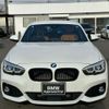 bmw 1-series 2017 -BMW--BMW 1 Series LDA-1S20--WBA1S520005G83149---BMW--BMW 1 Series LDA-1S20--WBA1S520005G83149- image 4