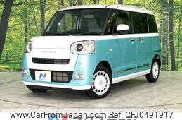 daihatsu move-canbus 2023 -DAIHATSU--Move Canbus 5BA-LA860S--LA860S-0009906---DAIHATSU--Move Canbus 5BA-LA860S--LA860S-0009906-