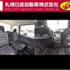 nissan serena 2017 -NISSAN--Serena DAA-GFNC27--GFNC27-008494---NISSAN--Serena DAA-GFNC27--GFNC27-008494- image 11