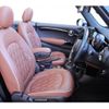 mini mini-others 2019 quick_quick_CBA-WJ15M_WMWWJ320203J77053 image 15