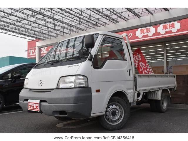 sato 半丸１５キロ 現場屋さん 丸セパ W5/16 BC型 BC−120 片面打放し・片面