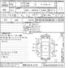 audi a8 2013 -AUDI 【宮城 330ム2118】--Audi A8 4HCHJA-WAUZZZ4H5DN012135---AUDI 【宮城 330ム2118】--Audi A8 4HCHJA-WAUZZZ4H5DN012135- image 3