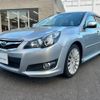 subaru legacy-touring-wagon 2011 quick_quick_BR9_059979 image 13