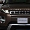 land-rover range-rover-evoque 2015 GOO_JP_965024052000207980001 image 27