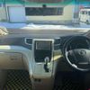 toyota vellfire 2010 -TOYOTA 【函館 300ﾜ8352】--Vellfire ANH25W--8021052---TOYOTA 【函館 300ﾜ8352】--Vellfire ANH25W--8021052- image 13