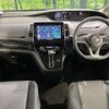 nissan serena 2020 -NISSAN--Serena DAA-GFC27--GFC27-201962---NISSAN--Serena DAA-GFC27--GFC27-201962- image 2