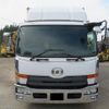 nissan diesel-ud-condor 2015 CFJ1768941 image 8