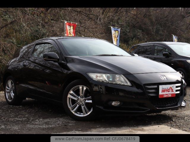 honda cr-z 2010 -HONDA--CR-Z ZF1--1010709---HONDA--CR-Z ZF1--1010709- image 1