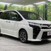 toyota voxy 2021 quick_quick_ZRR85W_ZRR85-0166196 image 17