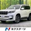 toyota land-cruiser-prado 2023 -TOYOTA--Land Cruiser Prado 3BA-TRJ150W--TRJ150-0171415---TOYOTA--Land Cruiser Prado 3BA-TRJ150W--TRJ150-0171415- image 1
