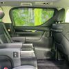 toyota alphard-g 2022 quick_quick_3BA-AGH30W_AGH30-0443859 image 8