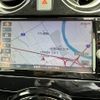 nissan note 2019 -NISSAN--Note DAA-HE12--HE12-263431---NISSAN--Note DAA-HE12--HE12-263431- image 5