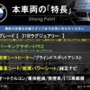 bmw 3-series 2018 CFJ1537882 image 3