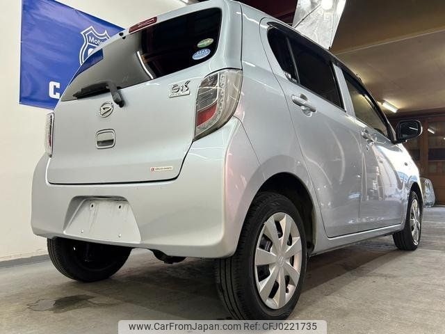 daihatsu mira-e-s 2015 -DAIHATSU--Mira e:s LA310S--1068491---DAIHATSU--Mira e:s LA310S--1068491- image 2