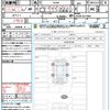nissan dayz 2025 CFJ1737869 image 21